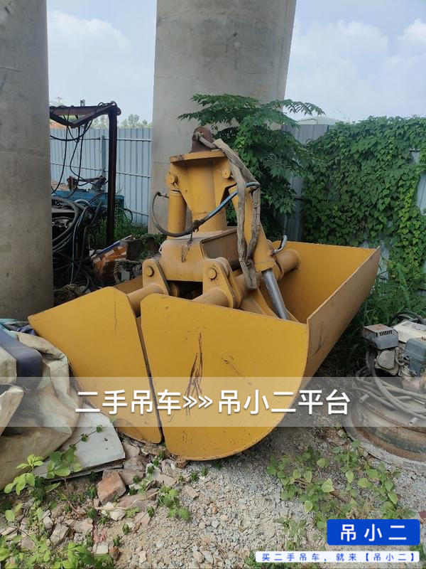 吊小二